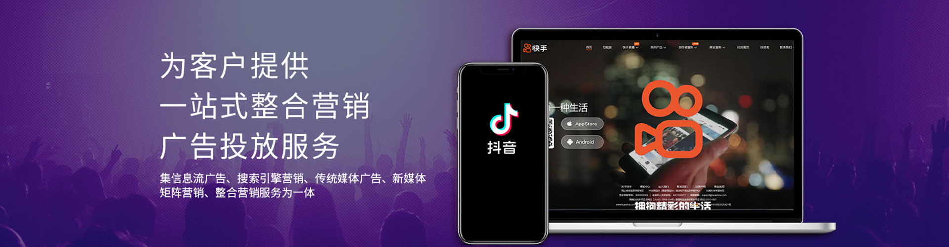 大丰百度竞价代理